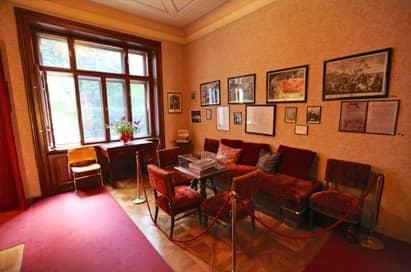 <p>Sigmund Freud Museum</p>